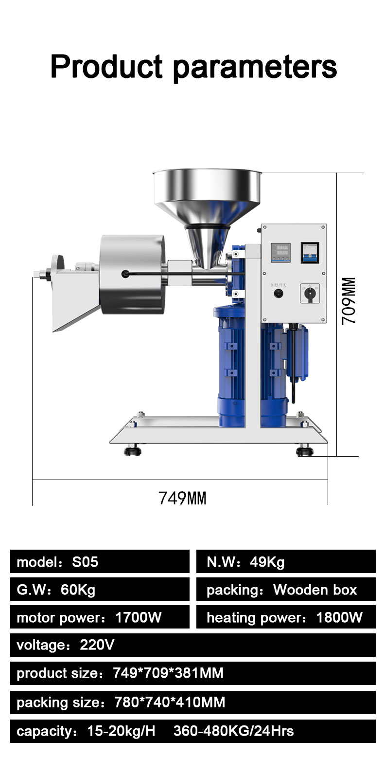 S05 stainless steel intelligent oil press  capacity 15-20kg/h - Commercial Using Noodel Machine - 8