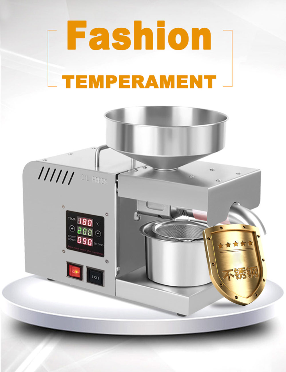 X5S temperature control stainless steel intelligent oil press capacity 3.5-5.5kg/h - Commercial Oil Pressing Machine - 3