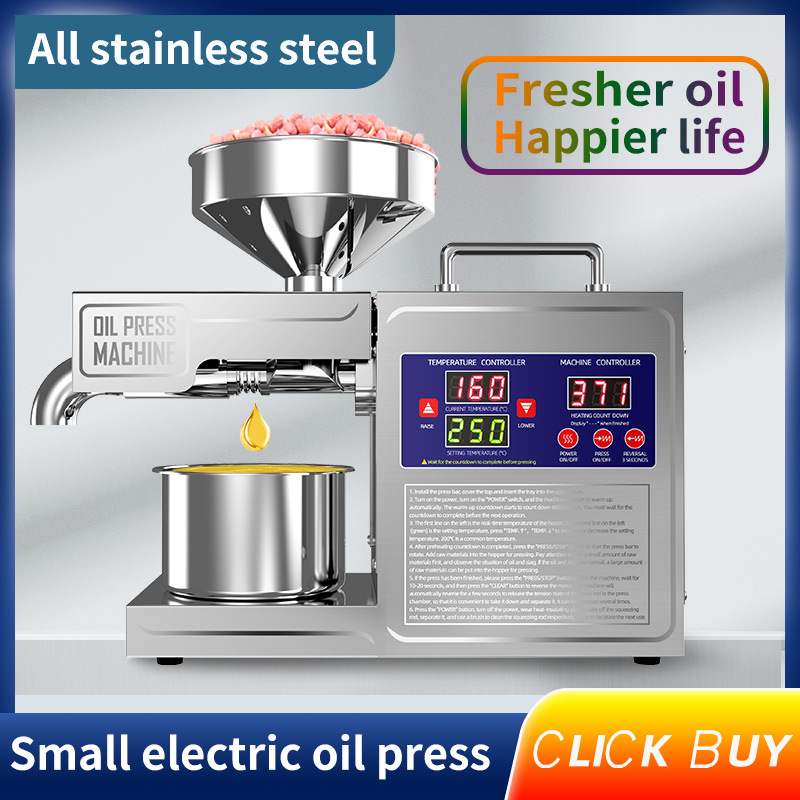 B03S stainless steel intelligent electric oil press presses a healthy oil processing capacity of 3-6kg/h