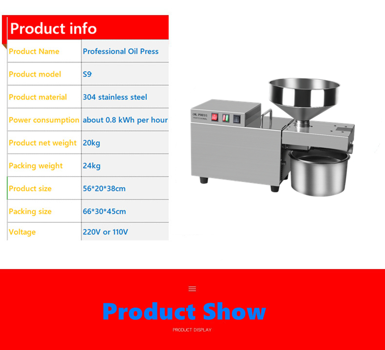 S9 New configuration new upgrade capacity 8-12kg/h industrial large motor professional grade oil press - Commercial Oil Pressing Machine - 16