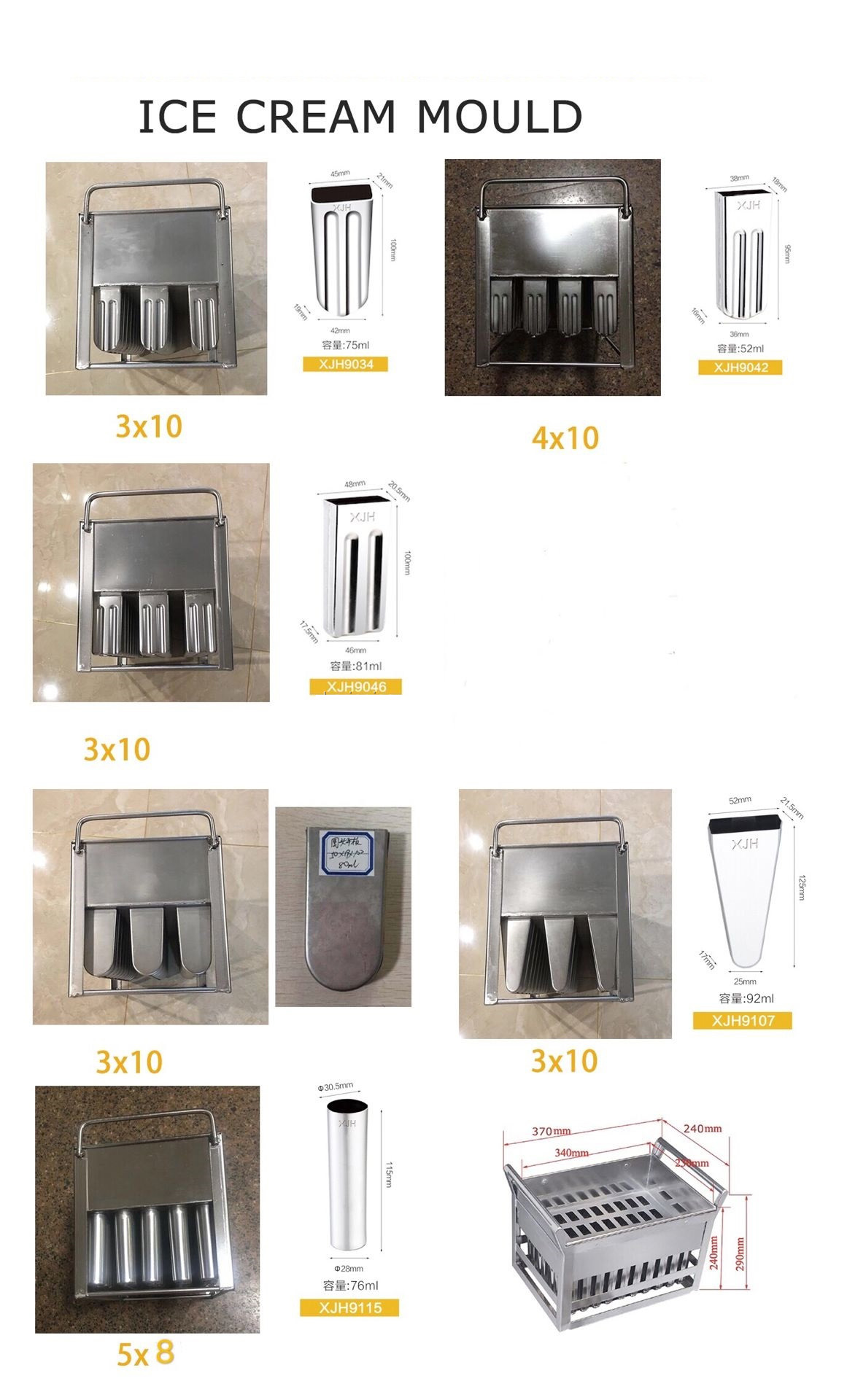 Commercial High Quality Low Price 6 Moulds Popsicle Machine / Ice Lolly Machine / Popsicle maker - Popsicle Machine - 6