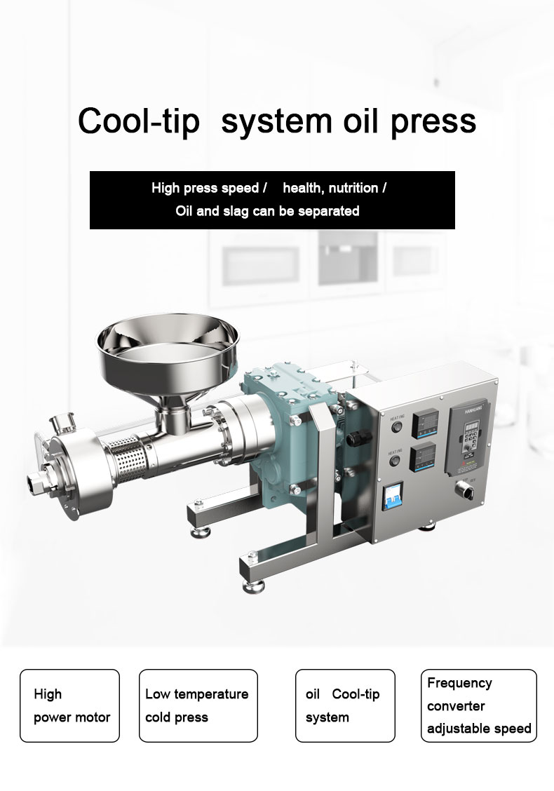 S010 upgraded temperature control cold press oil press capacity 15-20kg/h - Commercial Using Noodel Machine - 2