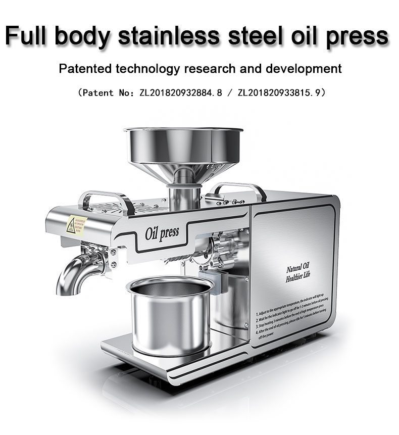 D01 whole-body stainless steel intelligent temperature control operating system oil press capacity 5-7kg/h - Commercial Oil Pressing Machine - 2