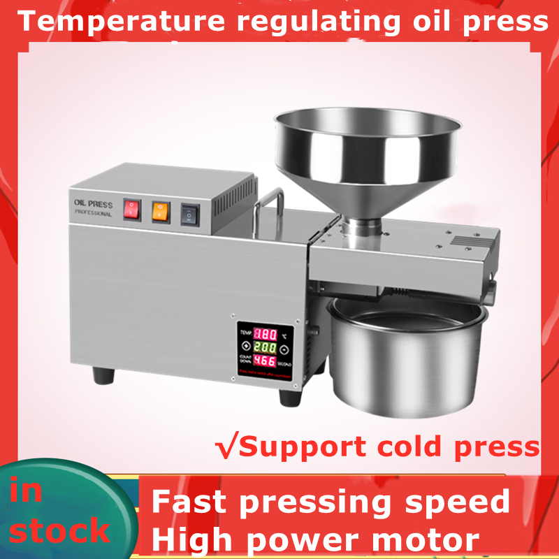 S9S New configuration new upgrade capacity 8-12kg/h industrial large motor professional grade oil press