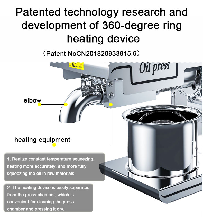 D01 whole-body stainless steel intelligent temperature control operating system oil press capacity 5-7kg/h - Commercial Oil Pressing Machine - 5