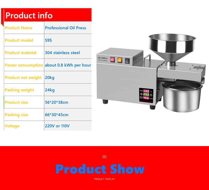 S9S New configuration new upgrade capacity 8-12kg/h industrial large motor professional grade oil press - Commercial Oil Pressing Machine - 20