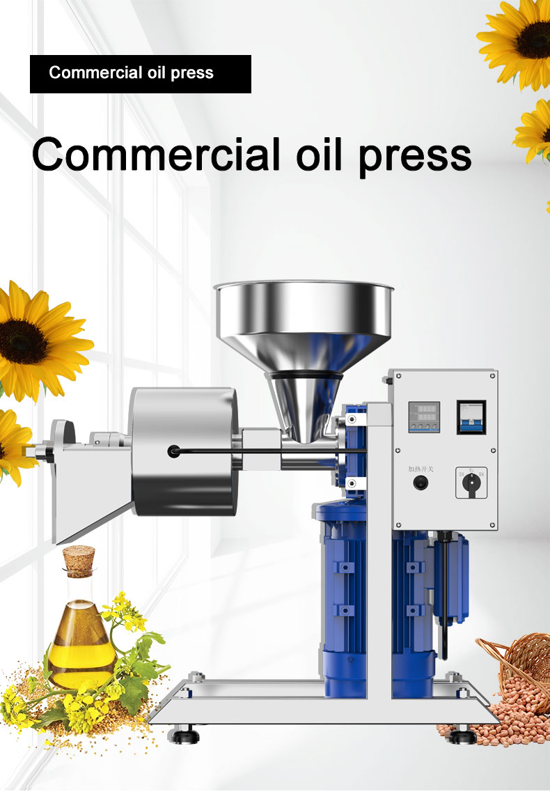 S05 stainless steel intelligent oil press  capacity 15-20kg/h - Commercial Using Noodel Machine - 2