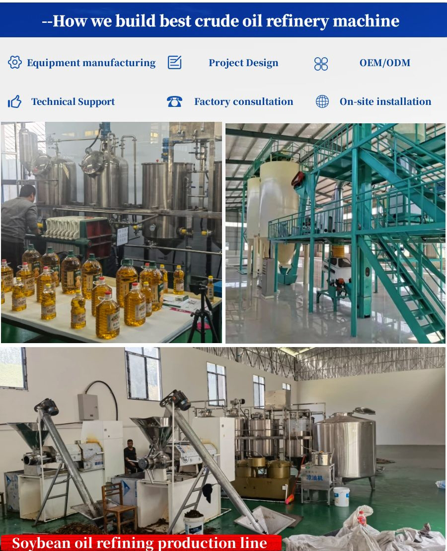 Palm oil coconut oil refining equipment descaling, deacidification, decolorization and deodorization - Commercial Oil Pressing Machine - 7