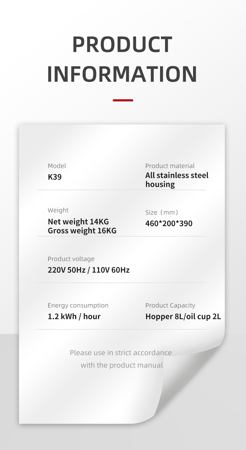 K39 commercial grade stainless steel super large intelligent electric oil press capacity of 6kg/h - Commercial Oil Pressing Machine - 15