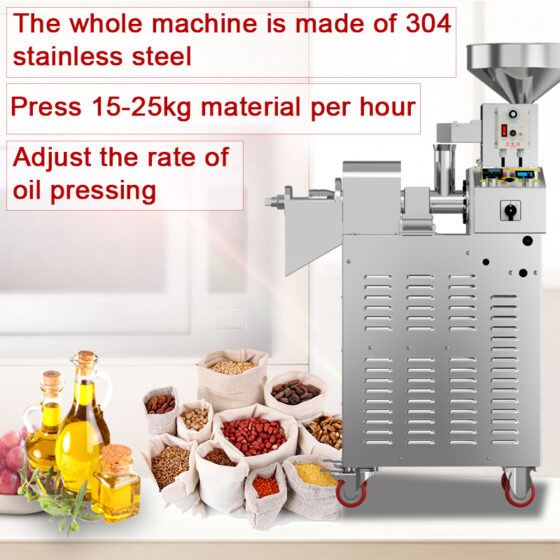S02 stainless steel intelligent oil press  capacity 15-20kg/h