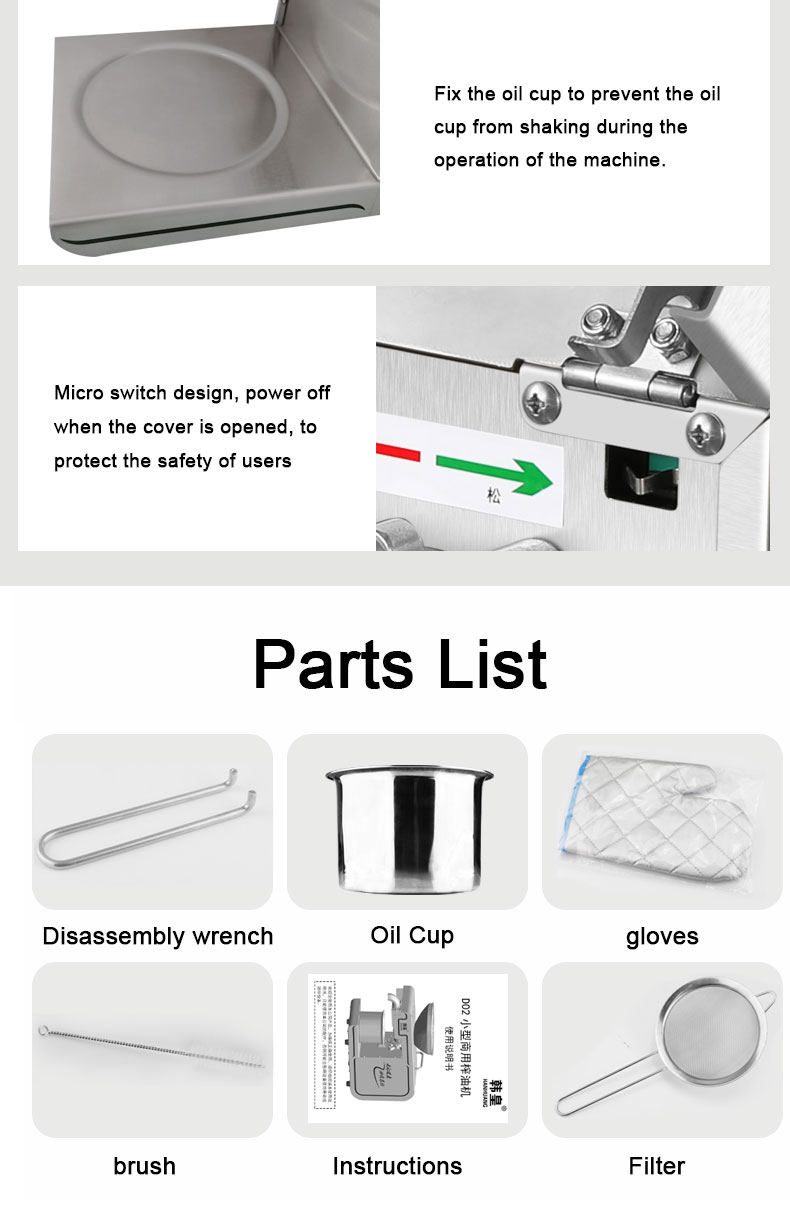 D01 whole-body stainless steel intelligent temperature control operating system oil press capacity 5-7kg/h - Commercial Oil Pressing Machine - 13