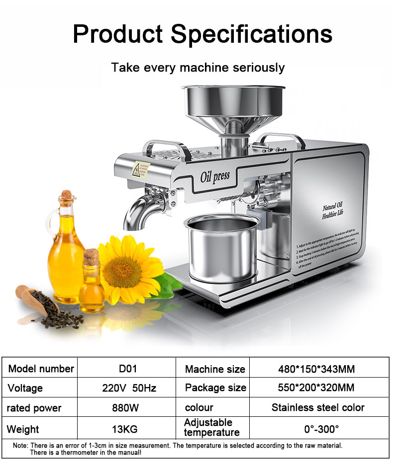 D01 whole-body stainless steel intelligent temperature control operating system oil press capacity 5-7kg/h - Commercial Oil Pressing Machine - 1