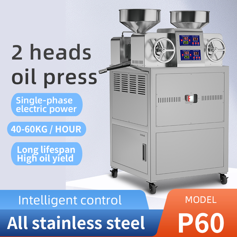 P60 double head oil pressing machine support pressing more than 30 kinds of raw materials processing capacity 40-60kg/h