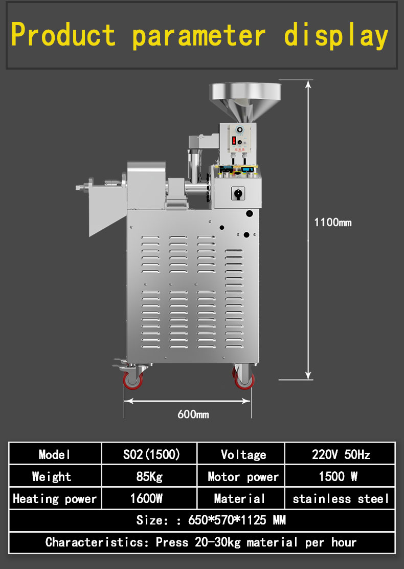 S02 stainless steel intelligent oil press  capacity 15-20kg/h - Commercial Using Noodel Machine - 11