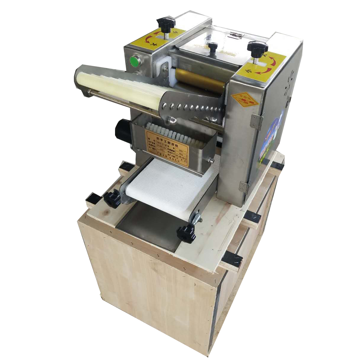 Chinese Factory High Efficiency Dough Press Production Line Dough Skin Maker Machine Wrapper For Sale Stainless Steel Good Quality Samosa Skin - Dumpling Wrapper Machine - 1