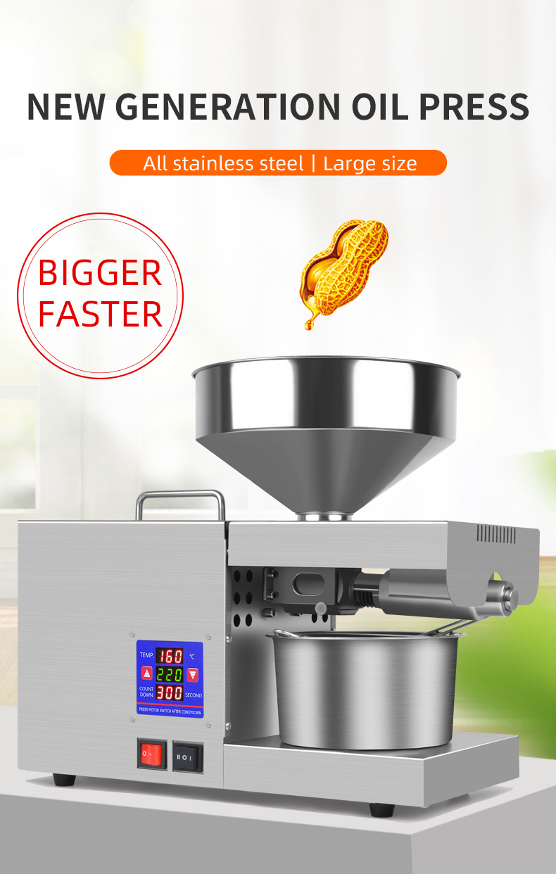 K38 A new generation of stainless steel large size oil press 6.5-9.5kg/h - Commercial Oil Pressing Machine - 2