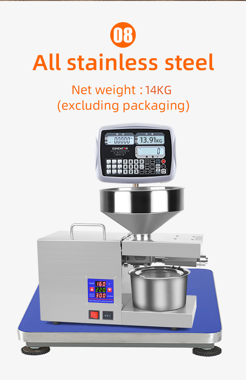 K38 A new generation of stainless steel large size oil press 6.5-9.5kg/h - Commercial Oil Pressing Machine - 12