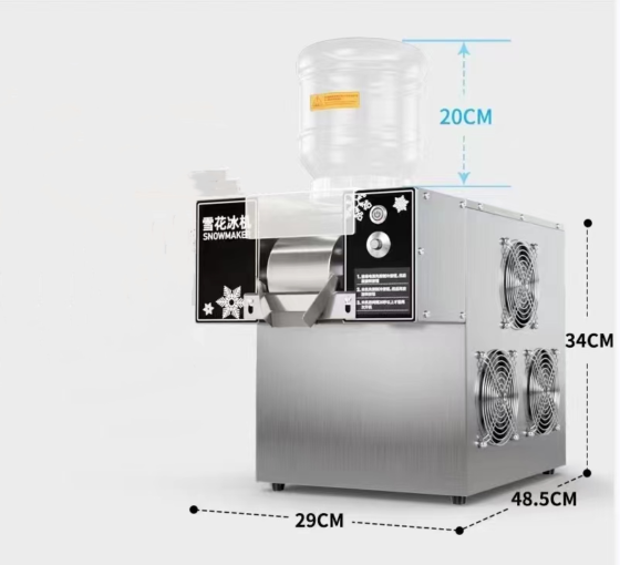 Good Quality Snowflake Ice Making Machine Wholesale Price Ice Making Machine from China Supplier